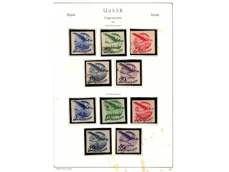 RUSSIA - 1858-1955 collection of used and unused arranged on "KA , BE"  in one album &amp;  overprinted, Perfs. and Imperf. T